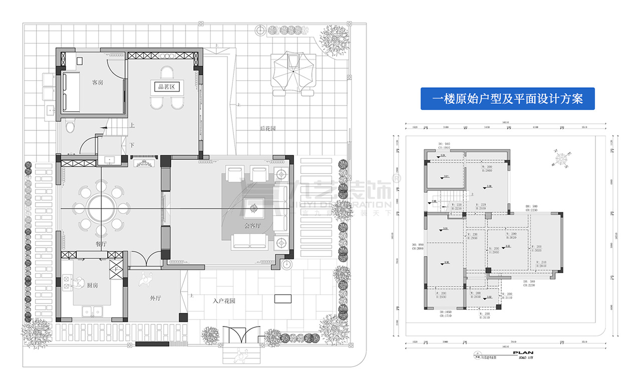 一楼平面设计方案及原始户型图