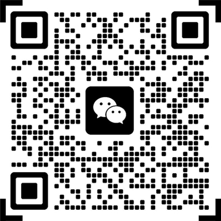 扫一扫，微信沟通