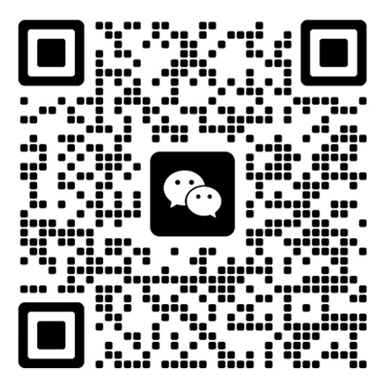 扫一扫，微信沟通