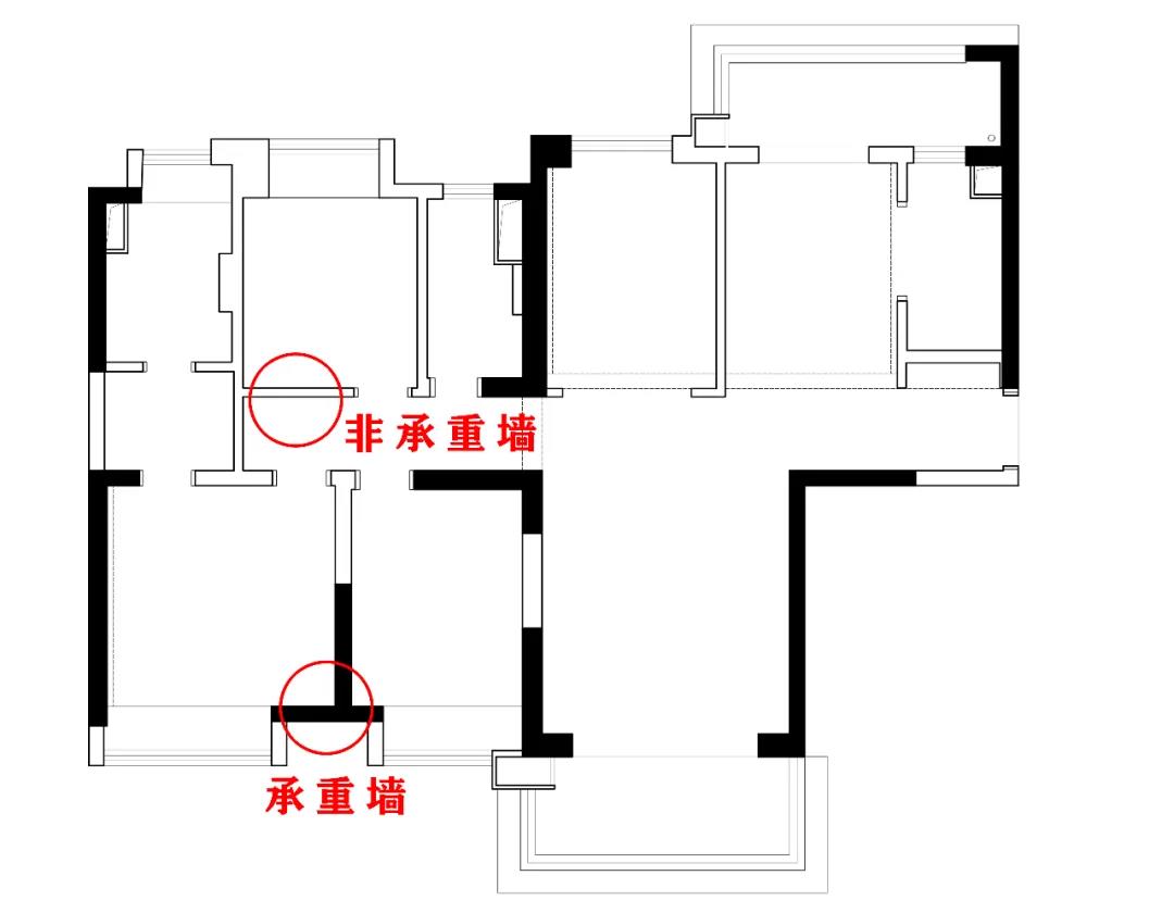 墙体拆改