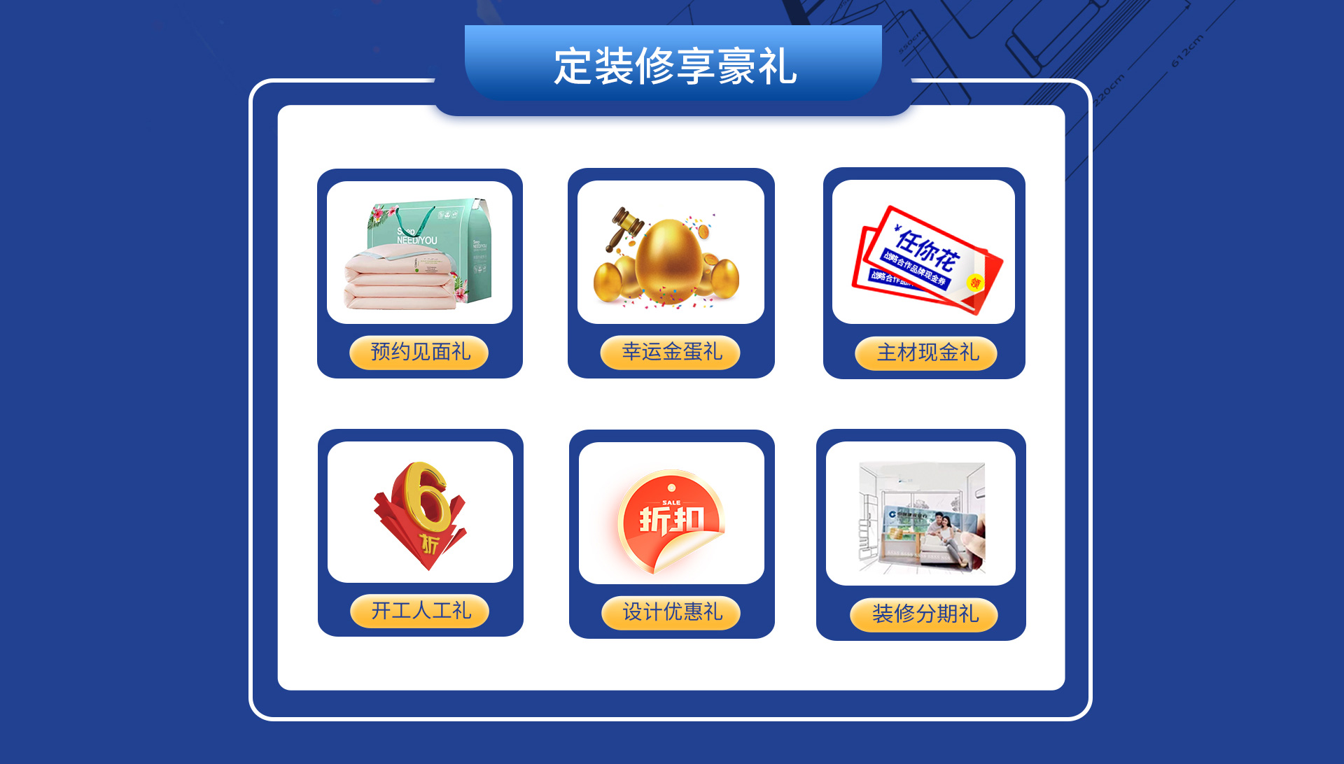 第十季·非装不可