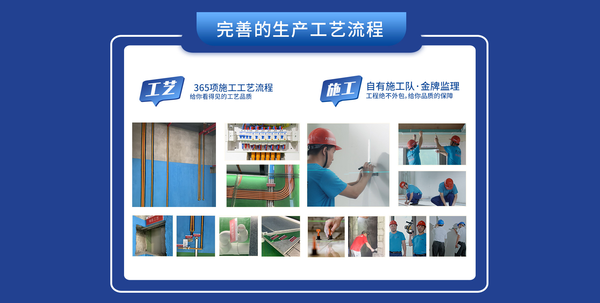 第十季·非装不可