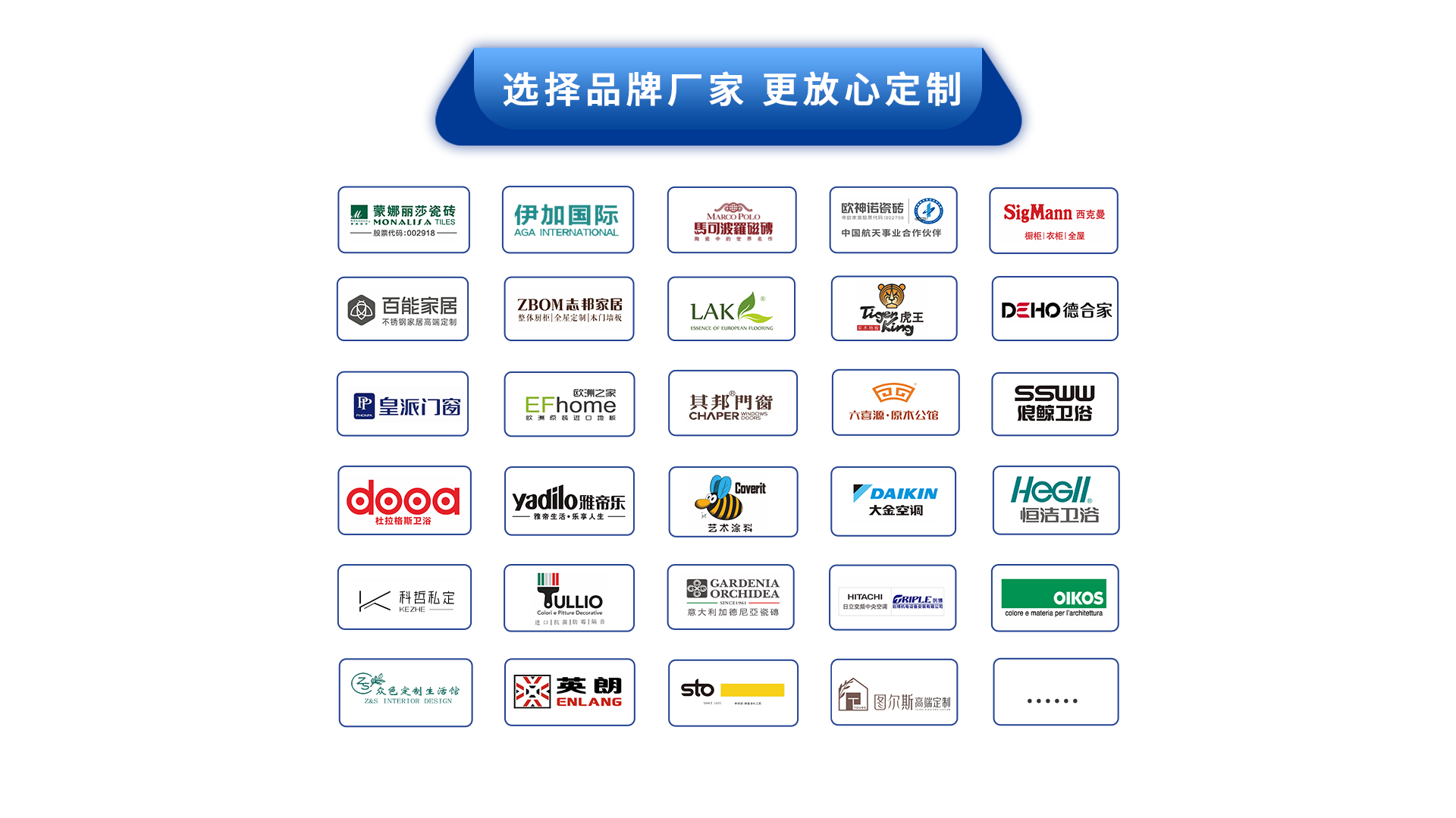 第十季·非装不可