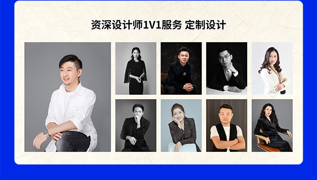 2026年开门红：第14届艺术装饰中国行