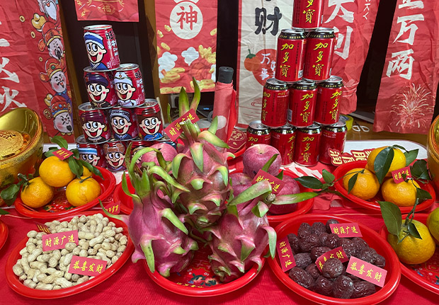 金桂园