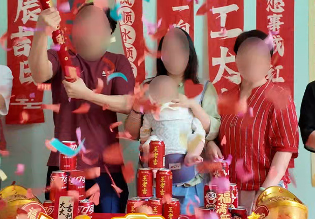 天河·六运小区